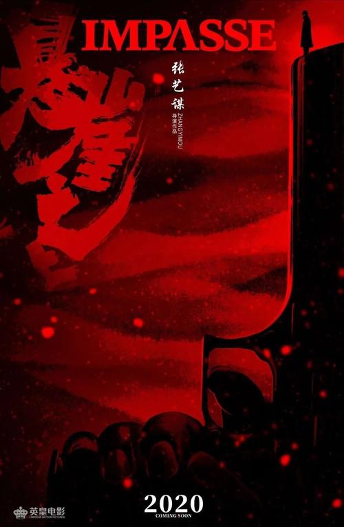 代办埃登神学院文凭毕业证